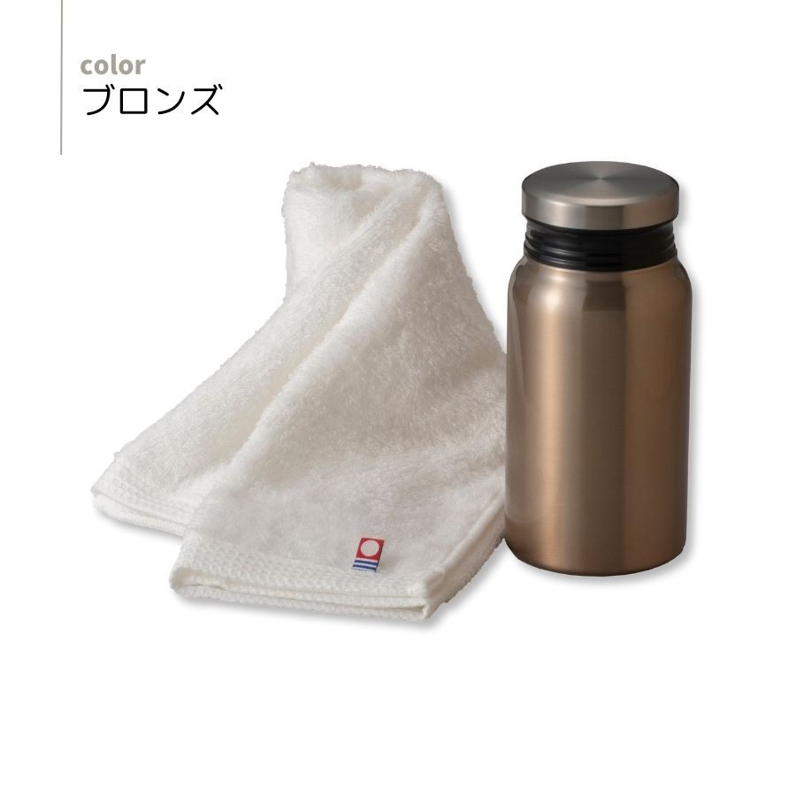 水筒 タオル パーソナルセット 380ml 真空断熱 ボトル 保温 保冷 今治
