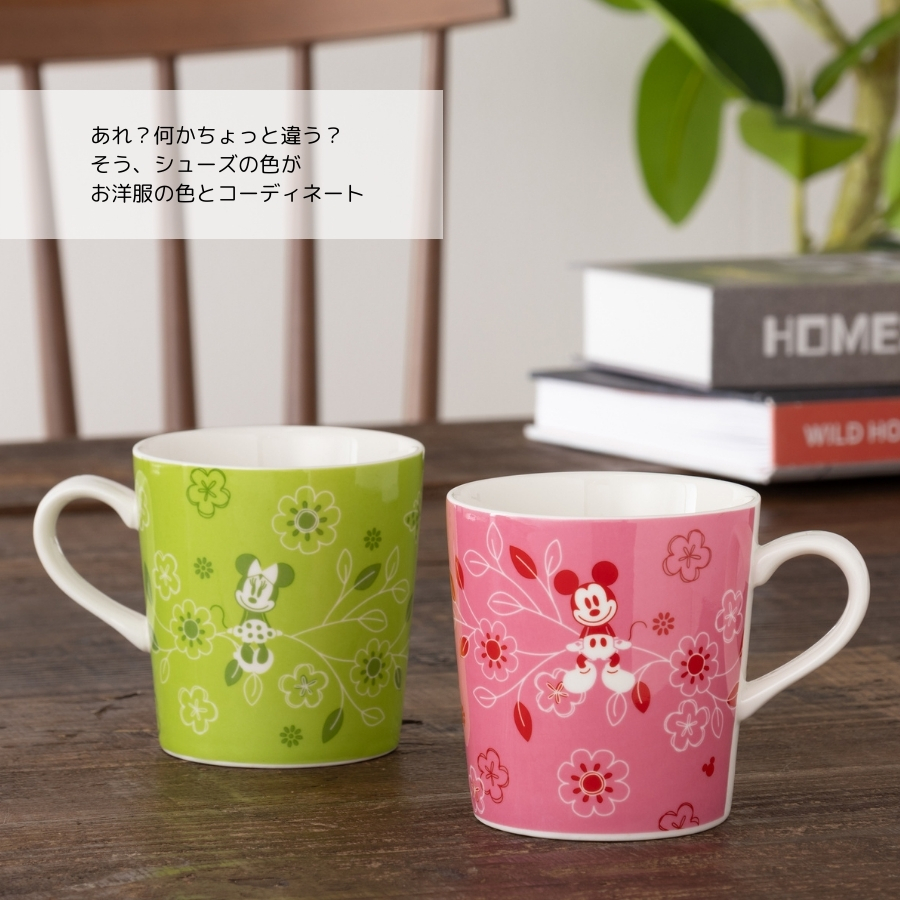 【未使用】 フローラルタペストリー マグカップ プレートセット 廃盤】WEDGWOOD フローラルタペストリー マグカップ プレートセット