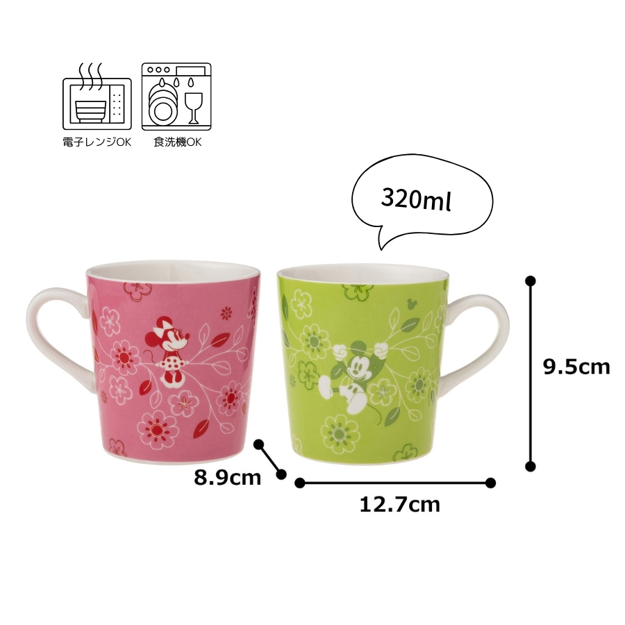 Disney（ディズニー） マグカップ マグ ペア セット 320ml 柄違い 2個