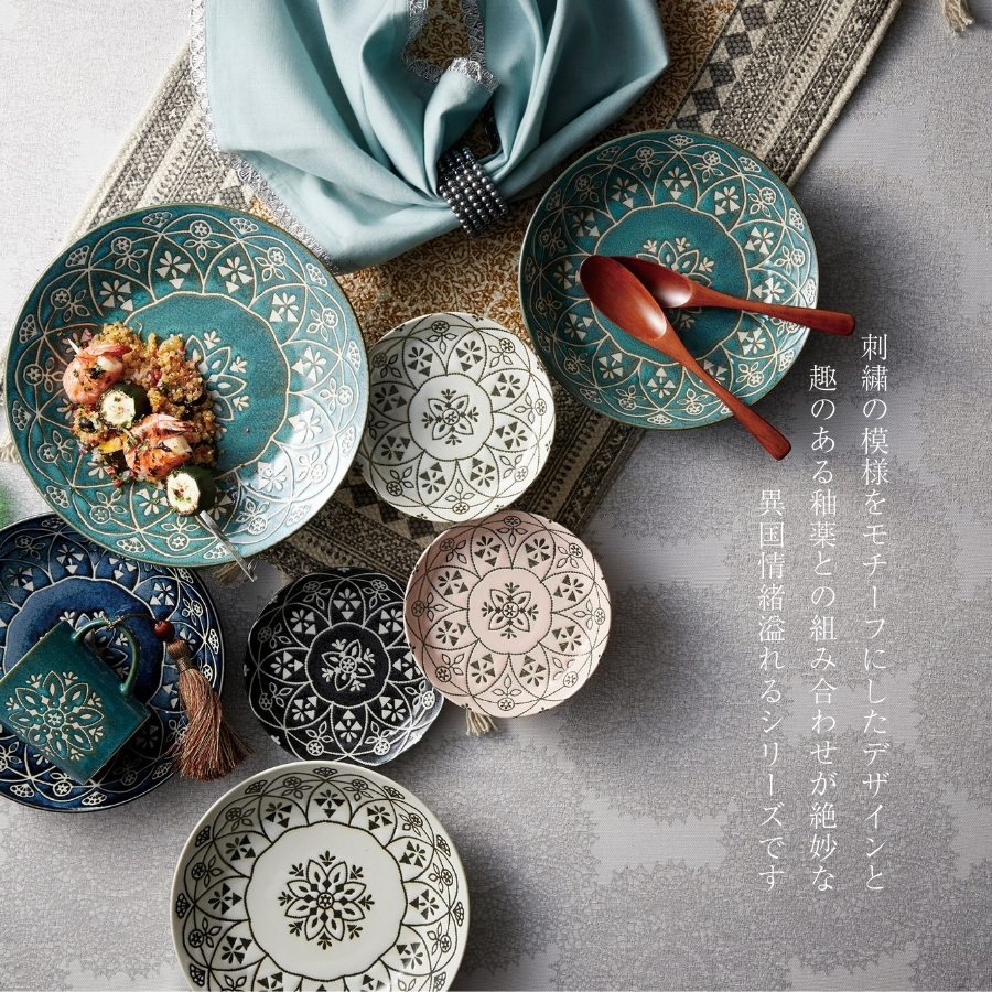 食器セット パスタ皿 カレー皿 4枚 プレートセット おしゃれ 北欧 食洗