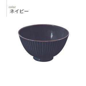 茶碗 飯碗 お茶碗 食器 陶器 和食器 陶器 おしゃれ 食洗器・レンジ対応 日本製 風車