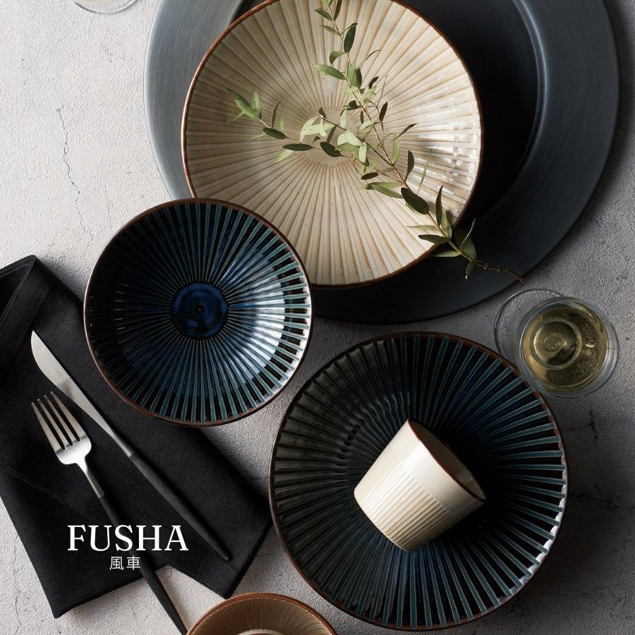 湯飲み コップ 食器 陶器 和食器 陶器 200ml