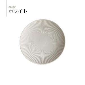 皿 食器 陶器 取り皿 パン皿 15.5cm おしゃれ 食洗器・レンジ対応 日本製 ダスティ