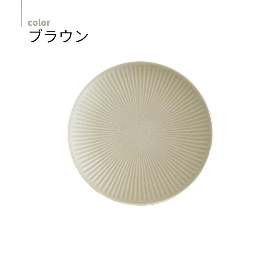 皿 食器 陶器 取り皿 パン皿 15.5cm おしゃれ 食洗器・レンジ対応 日本製 ダスティ｜kintouen｜05