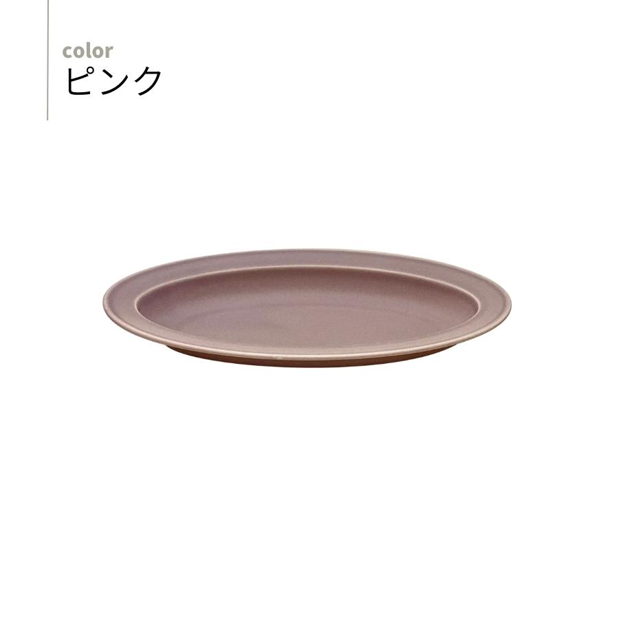 モ*モ様 とう葊窯　楕円皿3枚セット 再入荷】正陶苑象嵌楕円皿 - 暮らすうつわ とうもん