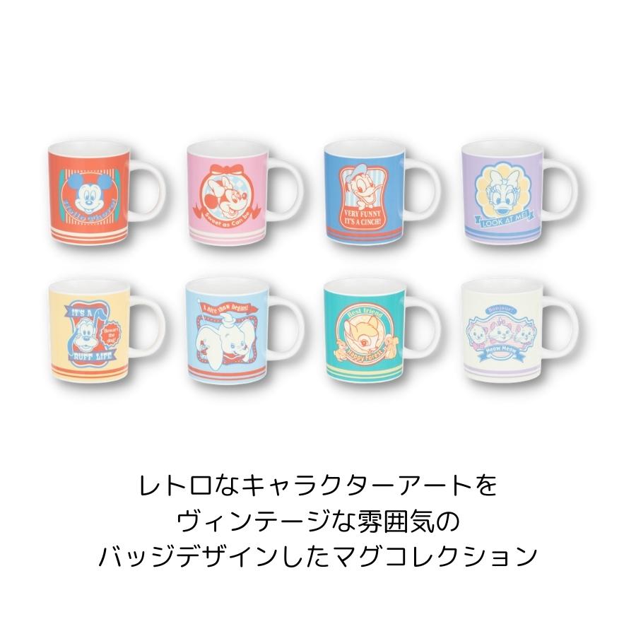 食器 ディズニー マグカップ コーヒーカップ キャラクター おしゃれ かわいい レトロポップ 350ml 食洗器対応  :sa3305-01-8:うつわのお店 たたら 通販 