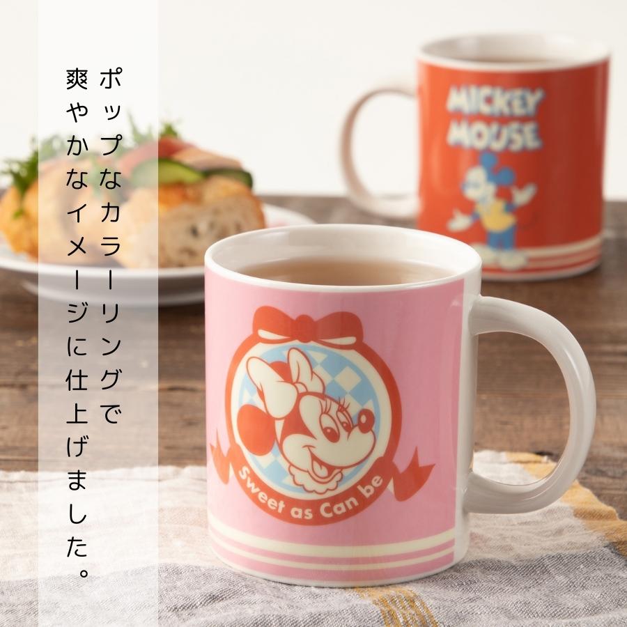 Disney 食器 ディズニー マグカップ コーヒーカップ