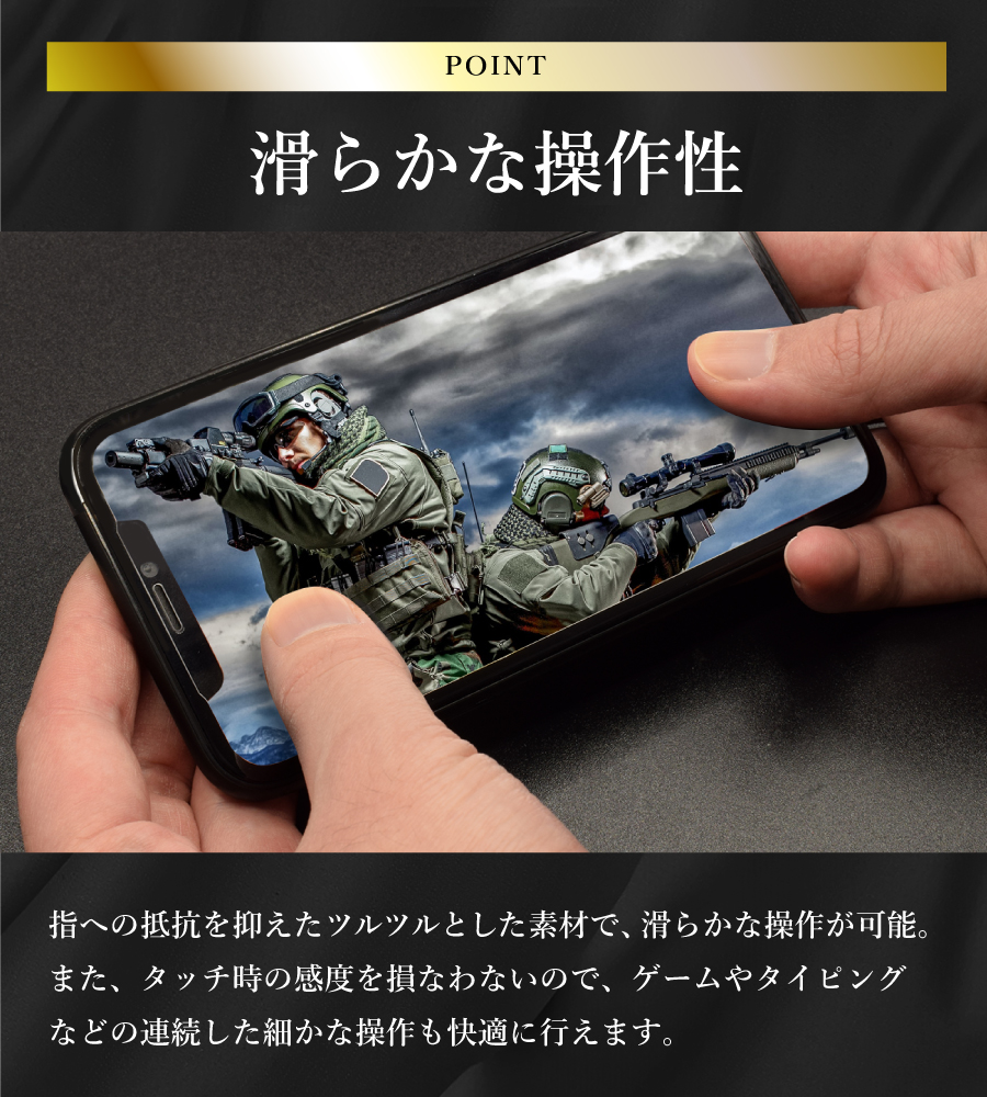 iPhone8 Plus フィルム iPhone7plus ガラスフィルム ブルーライトカット アイフォン8プラス アイフォン7プラス 全面保護 iphone 保護フィルム 超透過率 YH｜kintsu｜06
