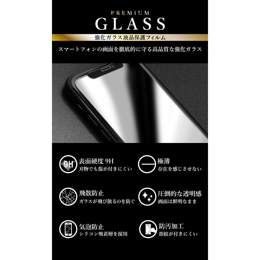 Xiaomi Mi 11 Lite 5G フィルム Xiaomi Mi 11 Lite 5G ガラスフィルム シャオミ mi11 lite ガラスフィルム 全面保護フィルム 強化ガラス 超透過率 YH｜kintsu｜03