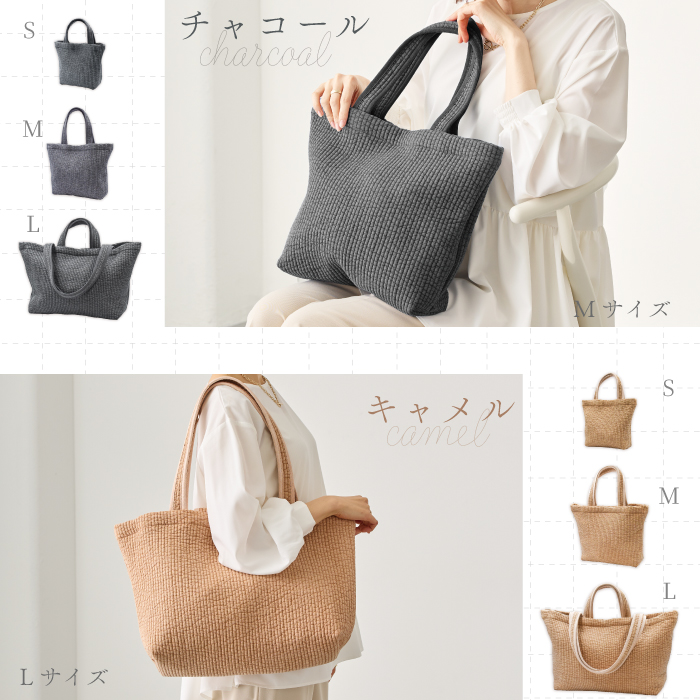 韓国直輸入 ヌビバッグ トートバッグ Sサイズ 刺繍 リボン ハート 月 かわいい マチあり マザーズバッグ 綿100% 韓国 韓国製 イブル ヌビ キルティング YH TJの画像
