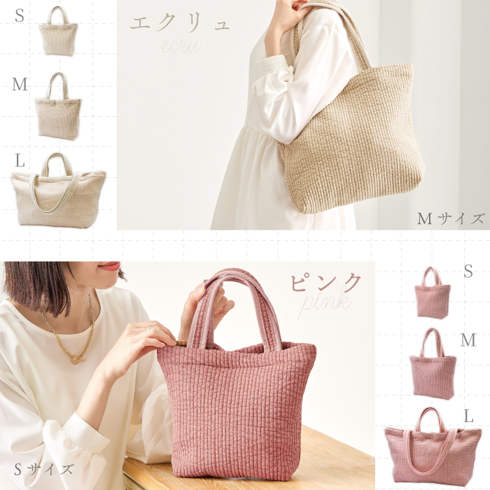 韓国直輸入 ヌビバッグ トートバッグ Sサイズ 刺繍 リボン ハート 月 かわいい マチあり マザーズバッグ 綿100% 韓国 韓国製 イブル ヌビ キルティング YH TJの画像