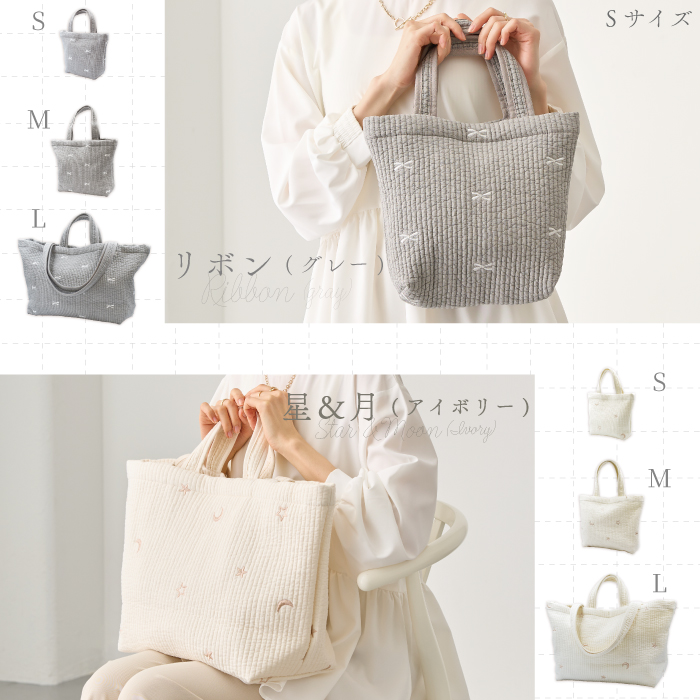 ⭐︎M⭐︎　ヌビバッグ　リボン ヌビバッグ おしゃれ マザーズバッグ リボン 韓国 かわいい