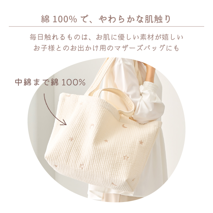 韓国直輸入 ヌビバッグ トートバッグ Sサイズ 刺繍 リボン ハート 月