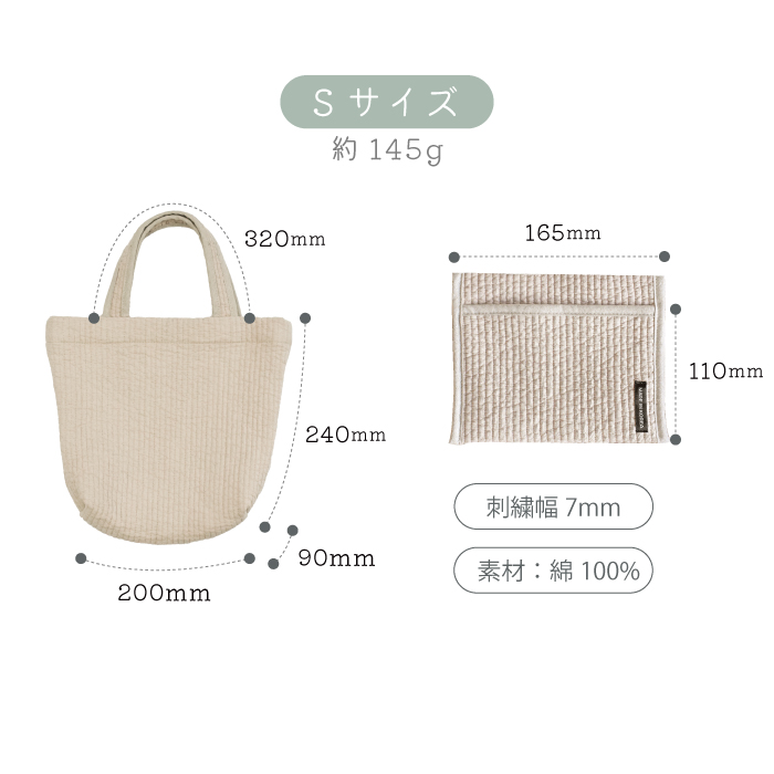 韓国直輸入 ヌビバッグ トートバッグ Sサイズ 刺繍 リボン ハート 月 かわいい マチあり マザーズバッグ 綿100% 韓国 韓国製 イブル ヌビ キルティング YH TJの画像