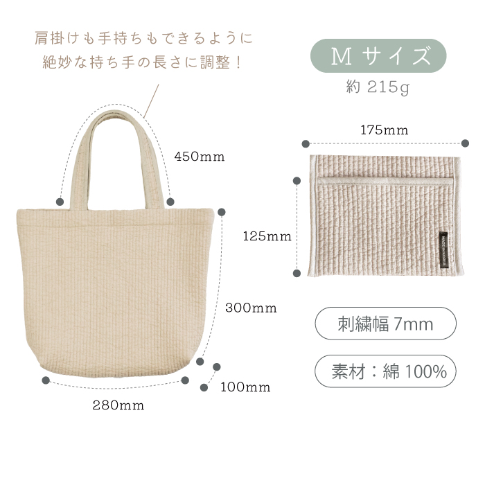 【Lサイズ】ヌビバッグ　カラー＆リボンオーダーページ 楽天市場】【送料無料】洗える リボンヌビ ヌピトートバック L