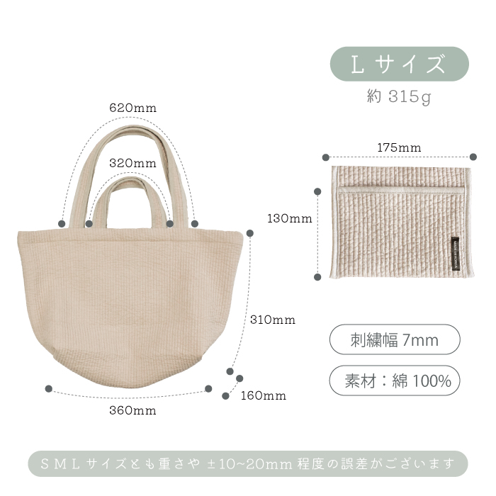 韓国直輸入 ヌビバッグ トートバッグ Sサイズ 刺繍 リボン ハート 月 かわいい マチあり マザーズバッグ 綿100% 韓国 韓国製 イブル ヌビ キルティング YH TJの画像