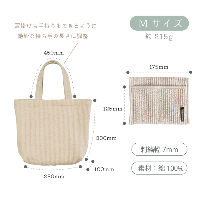 韓国直輸入 ヌビバッグ トートバッグ Lサイズ 刺繍 リボン ハート 月