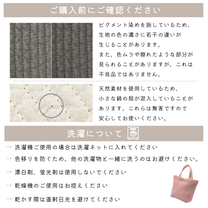 韓国直輸入 ヌビバッグ トートバッグ Lサイズ 刺繍 リボン ハート 月