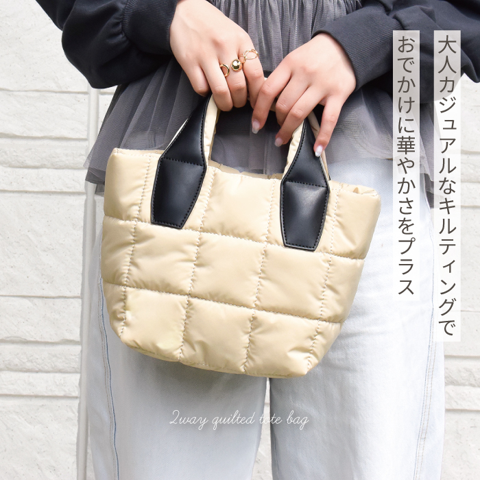 2way トートバッグ レディース ナイロン 軽量 ショルダーバッグ ミニ