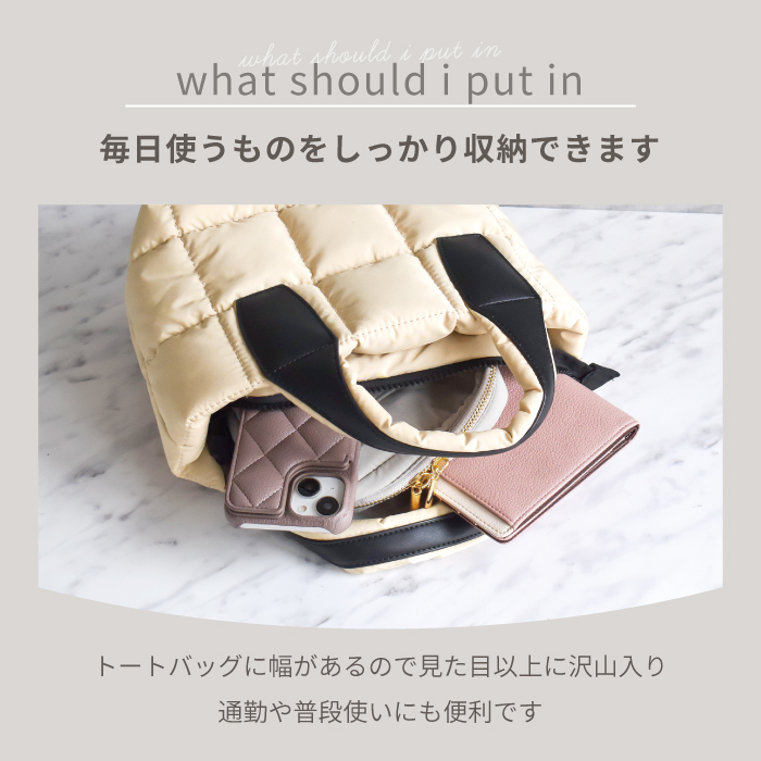 2way トートバッグ レディース ナイロン 軽量 ショルダーバッグ ミニ