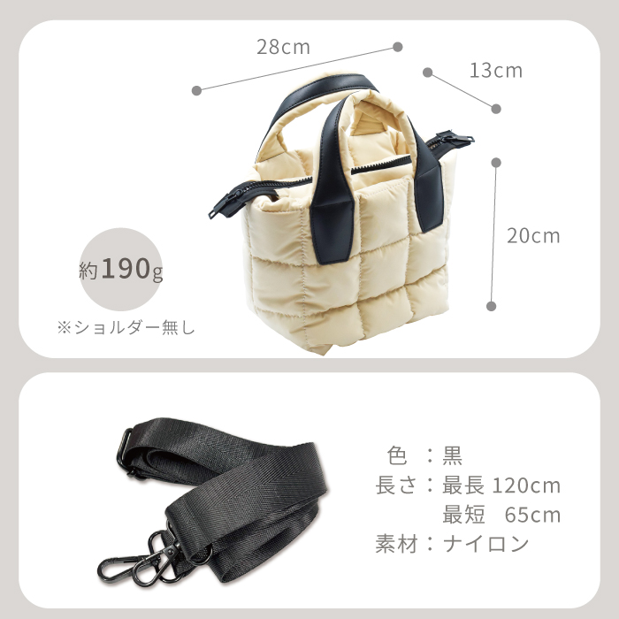 2way トートバッグ レディース ナイロン 軽量 ショルダーバッグ ミニ