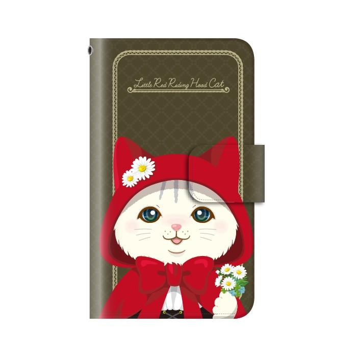 猫 スマホケース xperia 10ii ケース 手帳型 携帯ケース スマホカバー エクスペリア10 ii カバー so-41a 猫｜kintsu｜06