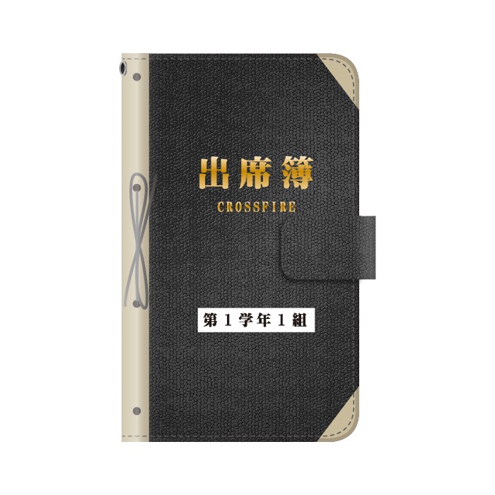 スマホケース Xperia5 ii ケース 手帳型 xperia5ii カバー エクスペリア5ii 携帯ケース 手帳型ケース おもしろ｜kintsu｜02