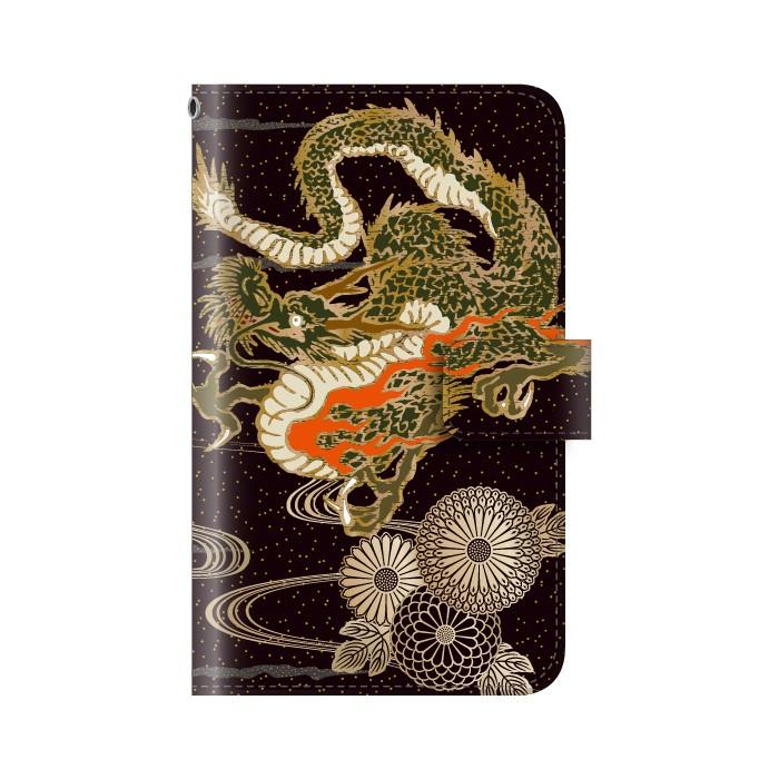 スマホケース arrows M04 手帳型 カバー /霊獣 神話 動物 和柄 和風 日本画 (スマホケース/手帳)｜kintsu｜02