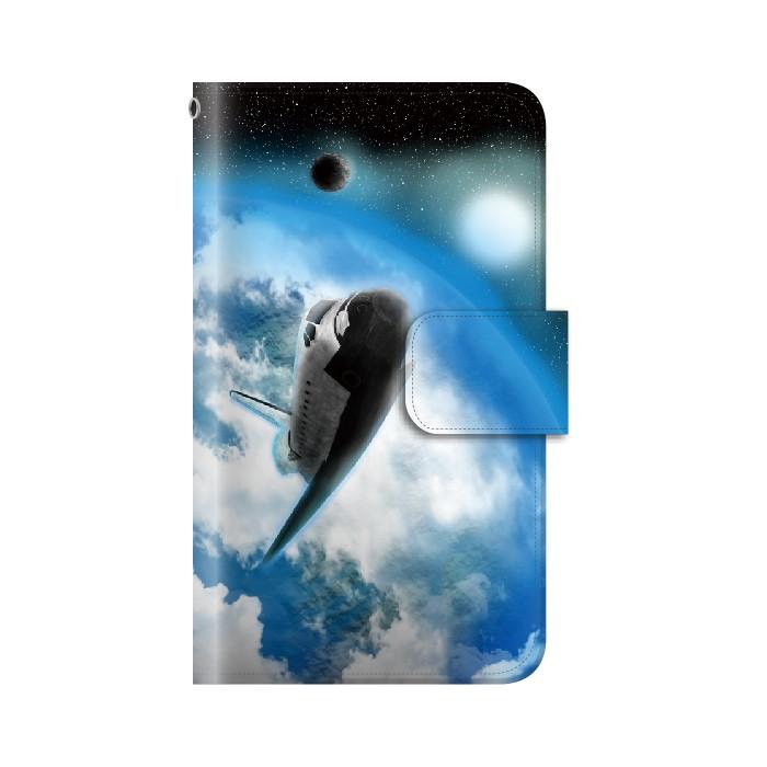 スマホケース iPhone15 Pro ケース 手帳型 アイフォン 手帳型 宇宙｜kintsu｜03