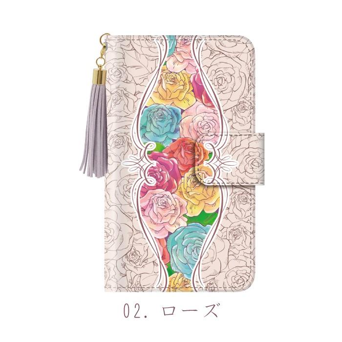 スマホケース iPhone15 Pro ケース 手帳型 アイフォン 手帳型 花｜kintsu｜03