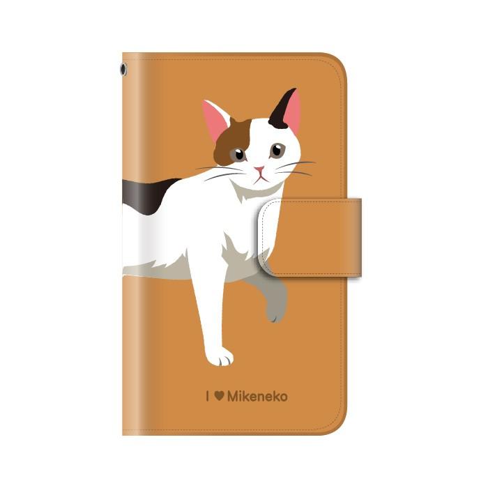 猫 スマホケース 手帳型 iphone se2 携帯ケース 第2世代 スマホカバー 手帳 アイホン おしゃれ 面白い 猫｜kintsu｜04