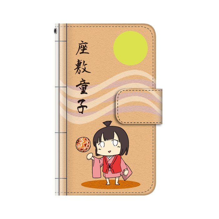 スマホケース Xiaomi Redmi Note 9T ケース 手帳型 レドミノート9t カバー 携帯ケース シャオミ レッドミノート9t キャラクター｜kintsu｜02