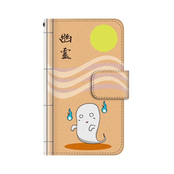 スマホケース Xiaomi Redmi Note 9T ケース 手帳型 レドミノート9t カバー 携帯ケース シャオミ レッドミノート9t キャラクター｜kintsu｜09
