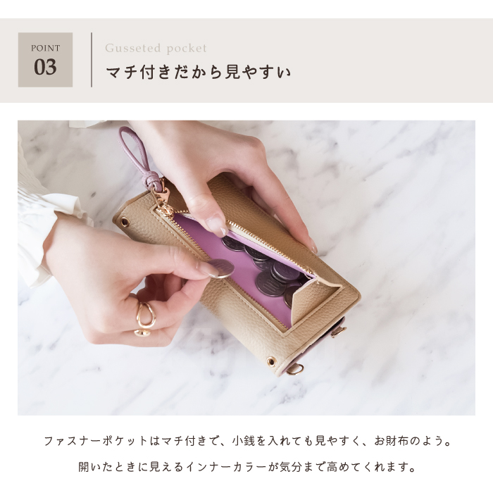スマホケース ファスナーポケット 2Way ショルダー 手帳型 android AQUOS Sense4 basic ケース aquos sense4 basic アクオスセンス4ベーシック スマホカバー JG | Elegante | 12