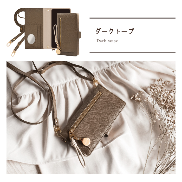 スマホケース ファスナーポケット 2Way ショルダー 手帳型 android AQUOS Sense4 basic ケース aquos sense4 basic アクオスセンス4ベーシック スマホカバー JG | Elegante | 17