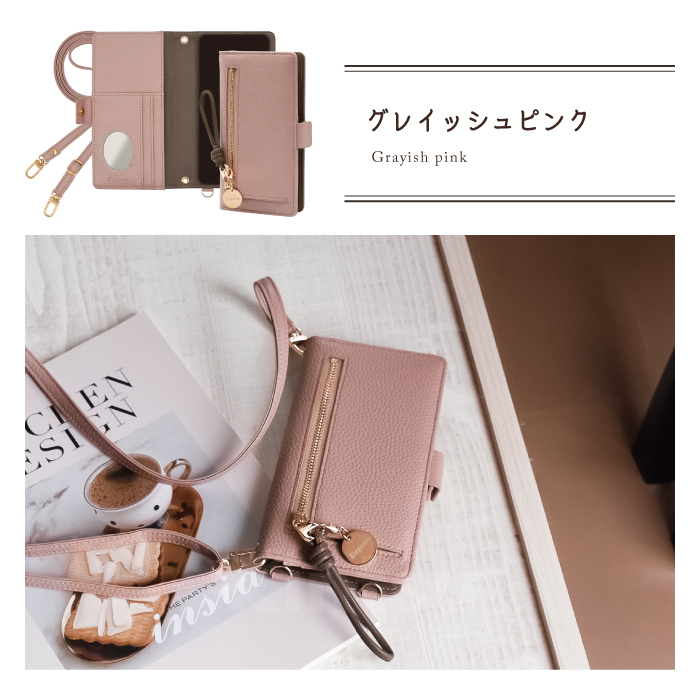 スマホケース ファスナーポケット 2Way ショルダー 手帳型 android AQUOS Sense4 basic ケース aquos sense4 basic アクオスセンス4ベーシック スマホカバー JG | Elegante | 20