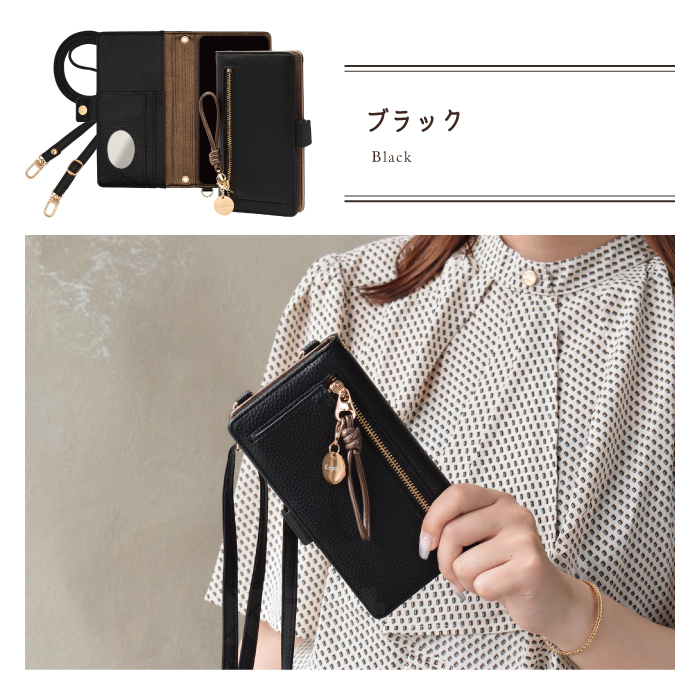 スマホケース ファスナーポケット 2Way ショルダー 手帳型 android AQUOS Sense4 basic ケース aquos sense4 basic アクオスセンス4ベーシック スマホカバー JG | Elegante | 22