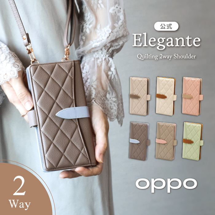 公式 Elegante キルティング 2Way OPPO A5 5G ケース Reno14 5G スマホショルダー OPPO Reno11a ケース OPPO Reno10 Pro 9a 7a 手帳 オッポレノ スマホケース YH