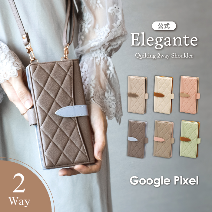 Google Pixel 公式 Elegante キルティング 2Way スマホショルダー 10a