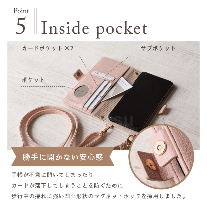 Elegante スマホケース キルティング 2way ショルダー 手帳型 iPhoneX