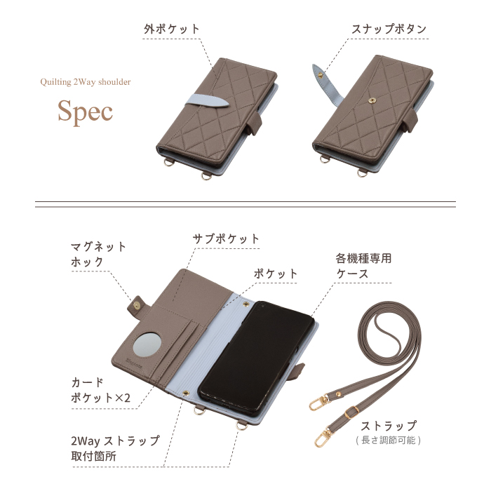 Google Pixel 公式 Elegante キルティング 2Way スマホショルダー 10a