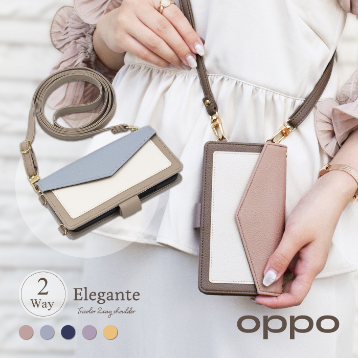 公式 Elegante OPPO A5 5G ケース Reno14 5G スマホショルダー OPPO Reno11a ケース OPPO Reno10 Pro Reno9a 7a 手帳 oppo A73 ケース オッポレノ trico 2way YH | OPPO