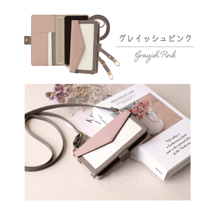 スマホケース トリコロール 2way Galaxy A36 5G SC-54F ショルダー galaxy a36 sc54f カバー ギャラクシー 手帳型 JG | Elegante | 17