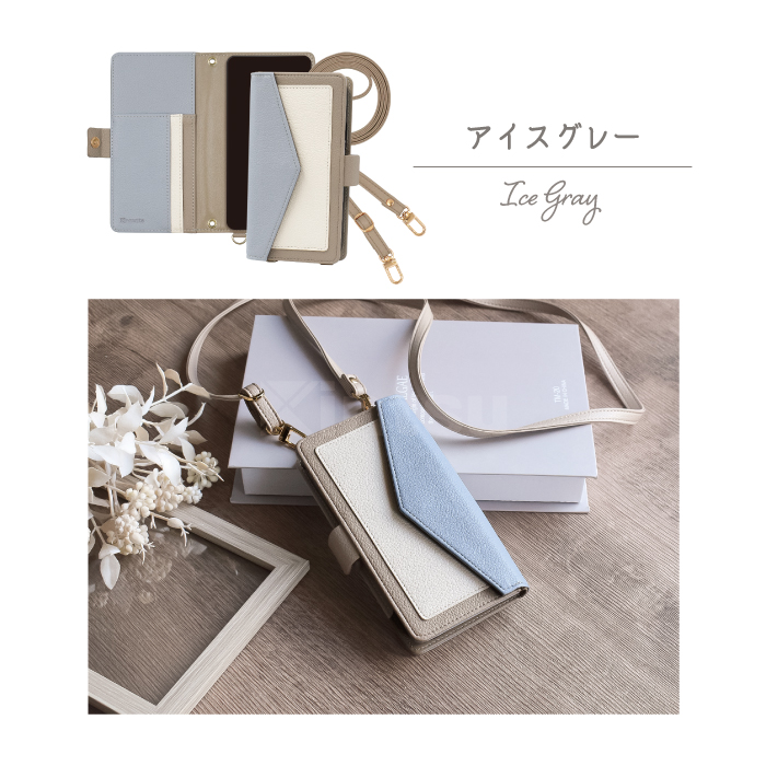スマホケース トリコロール 2way Galaxy A36 5G SC-54F ショルダー galaxy a36 sc54f カバー ギャラクシー 手帳型 JG | Elegante | 18