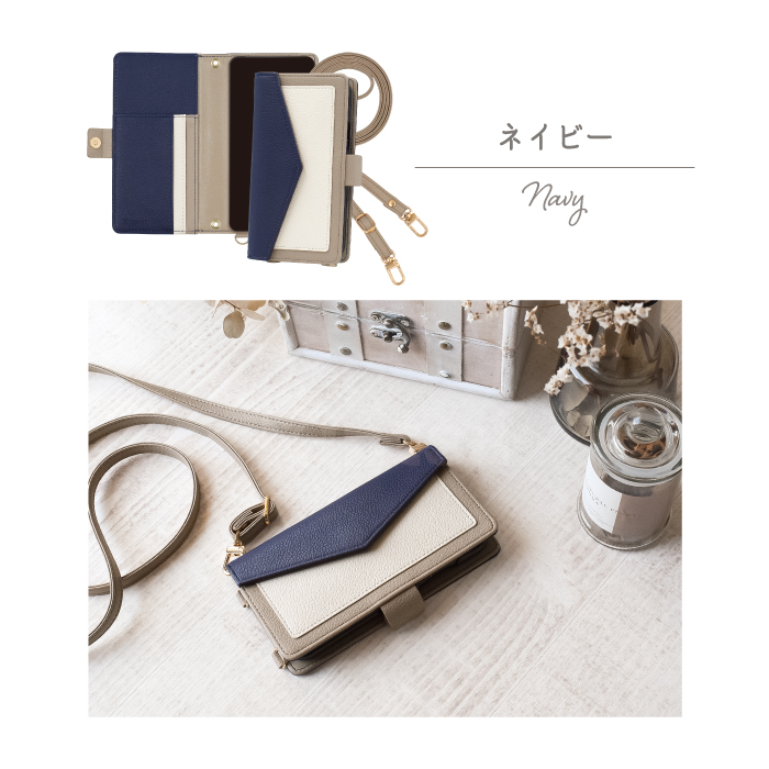 スマホケース トリコロール 2way Galaxy A36 5G SC-54F ショルダー galaxy a36 sc54f カバー ギャラクシー 手帳型 JG | Elegante | 19