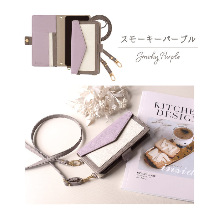 スマホケース トリコロール 2way Galaxy A36 5G SC-54F ショルダー galaxy a36 sc54f カバー ギャラクシー 手帳型 JG | Elegante | 20