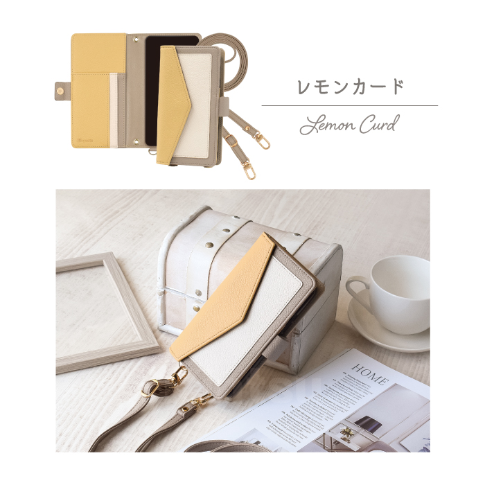 スマホケース トリコロール 2way Galaxy A36 5G SC-54F ショルダー galaxy a36 sc54f カバー ギャラクシー 手帳型 JG | Elegante | 21