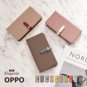 公式 Elegante OPPO A5 5G ケース Reno14 5G 手帳型 OPPO Reno11a Reno10 Pro Reno9a 7a 5a 3a ケース 手帳 oppo A73 ケース スマホケース オッポレノケース YH