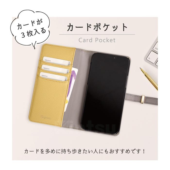 スマホケース iPhone15 ケース 手帳型 iphone15 カバー 携帯ケース アイフォン 手帳型ケース｜kintsu｜17