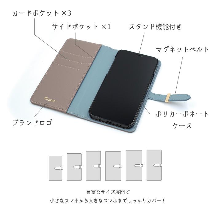 スマホケース 手帳型 android Xperia 5 携帯ケース SO-01M soー01m ケース エクスペリア so01m カバー｜kintsu｜22